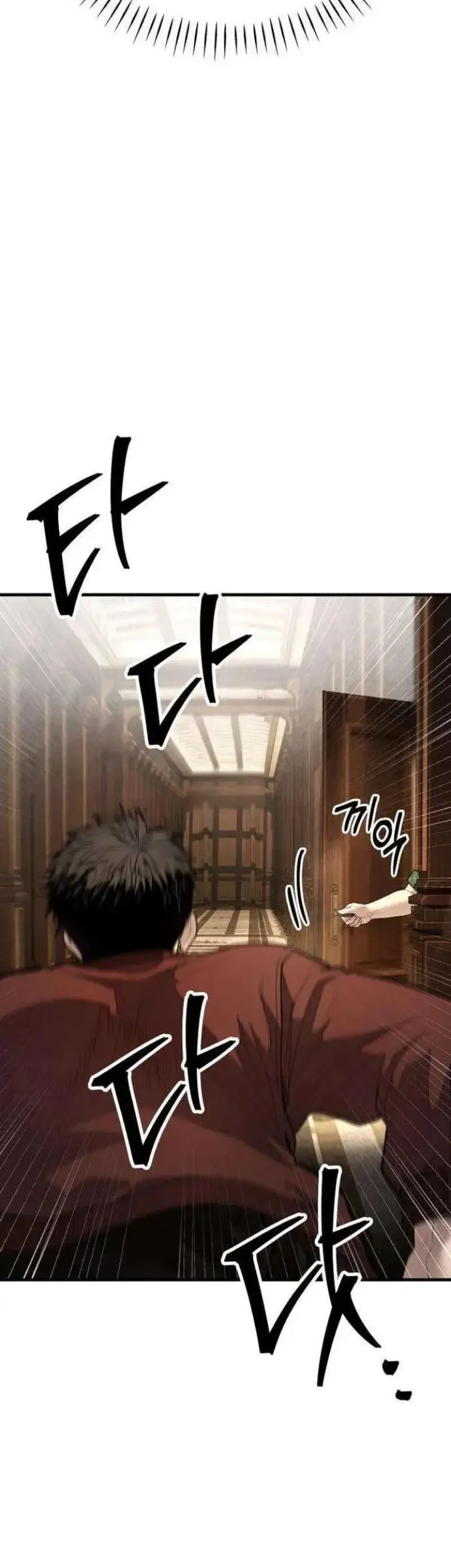 I Beat Up My Boss Chapter 20 Gambar 110