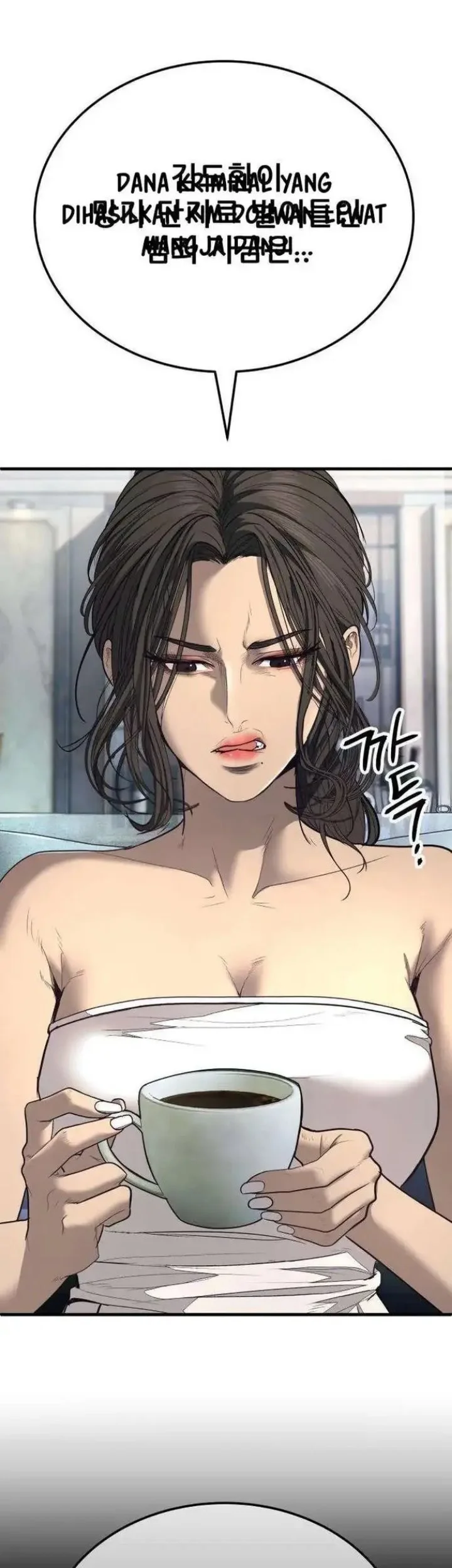 I Beat Up My Boss Chapter 21 Gambar 75