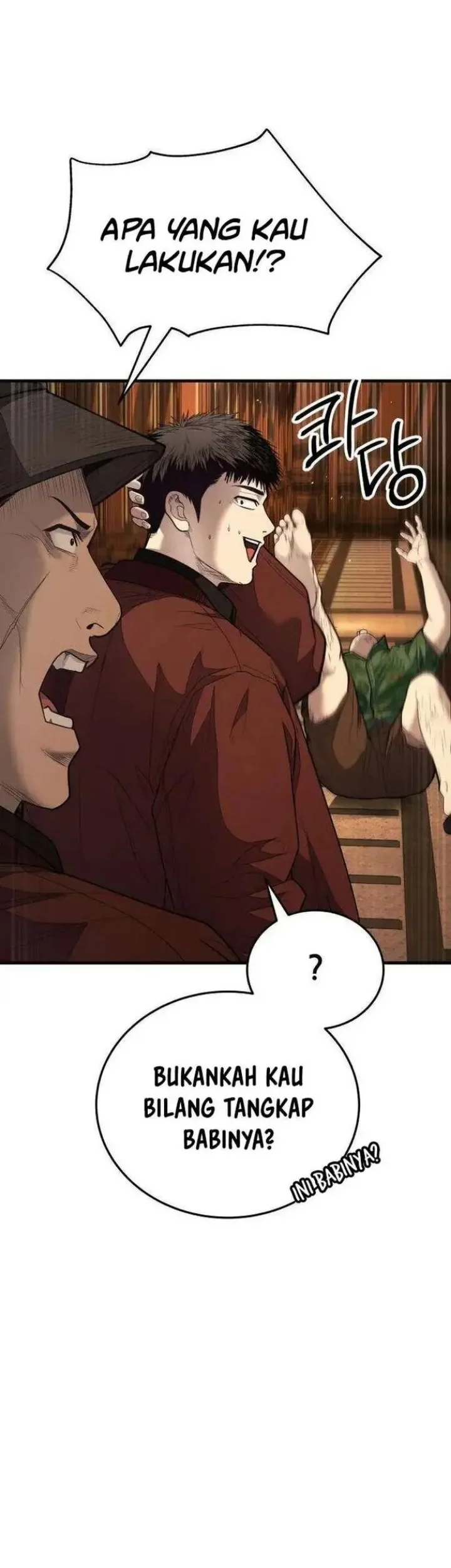 I Beat Up My Boss Chapter 21 halaman 7