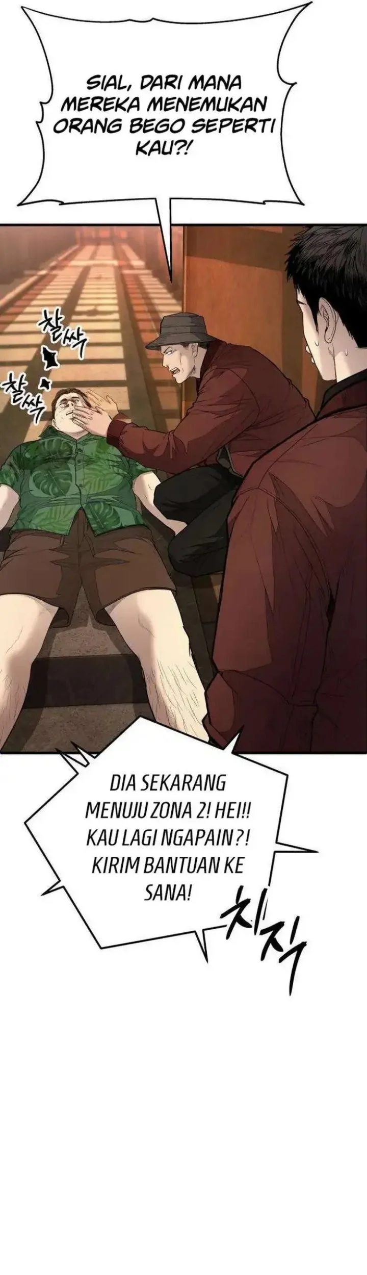 I Beat Up My Boss Chapter 21 halaman 10