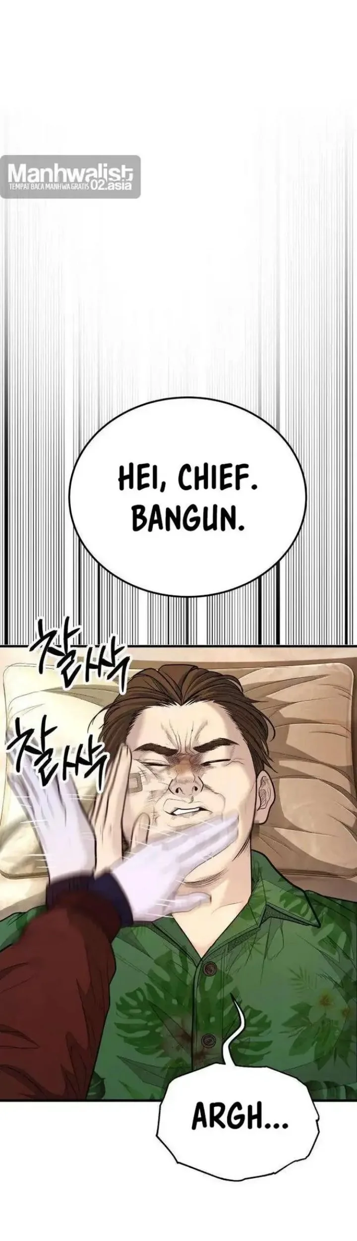 I Beat Up My Boss Chapter 21 halaman 14