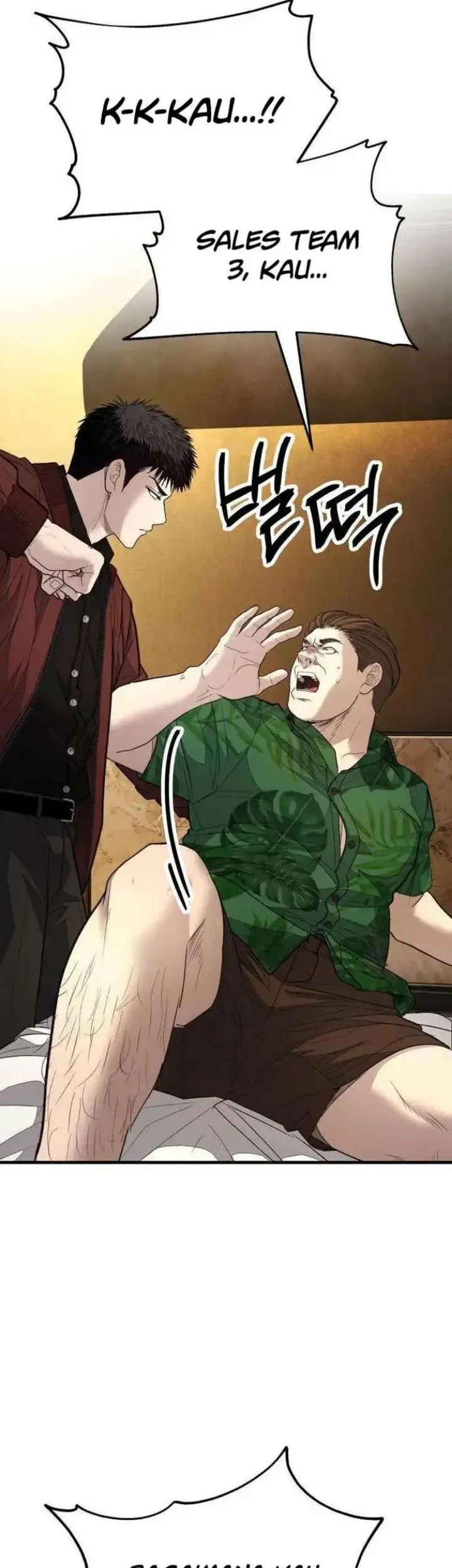 I Beat Up My Boss Chapter 21 halaman 19