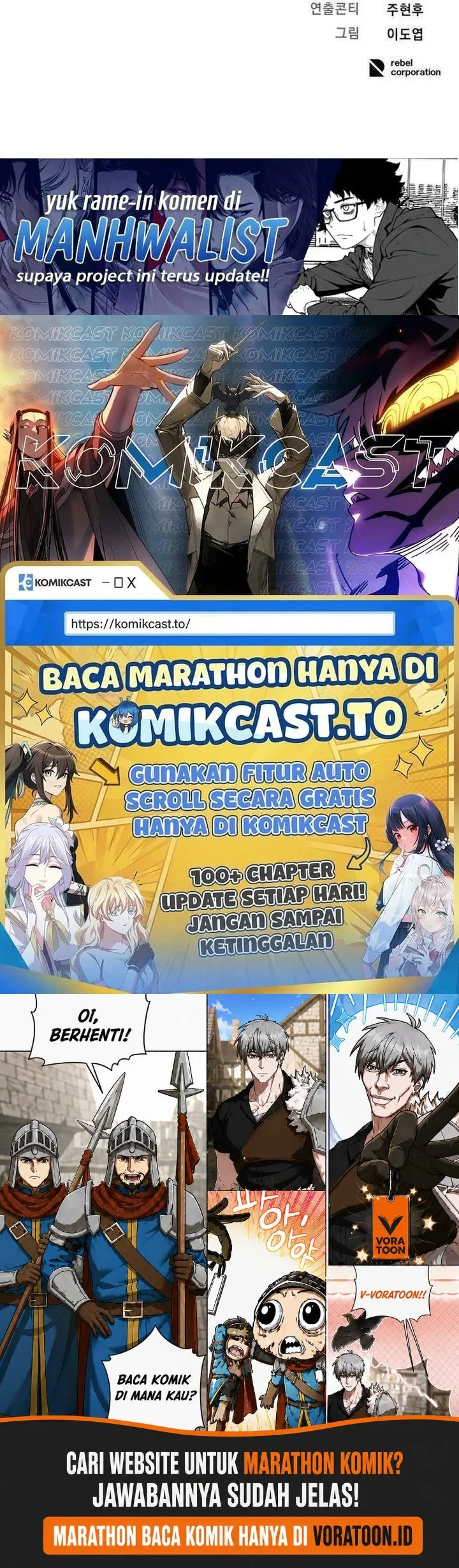 I Beat Up My Boss Chapter 22 Gambar 144