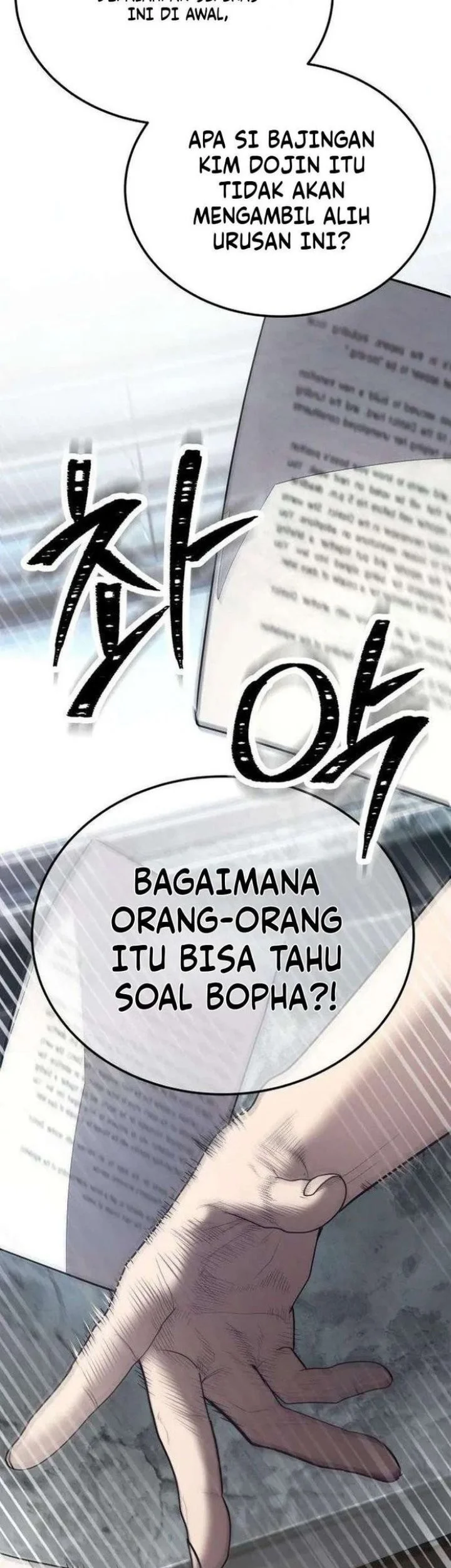 I Beat Up My Boss Chapter 23 halaman 4