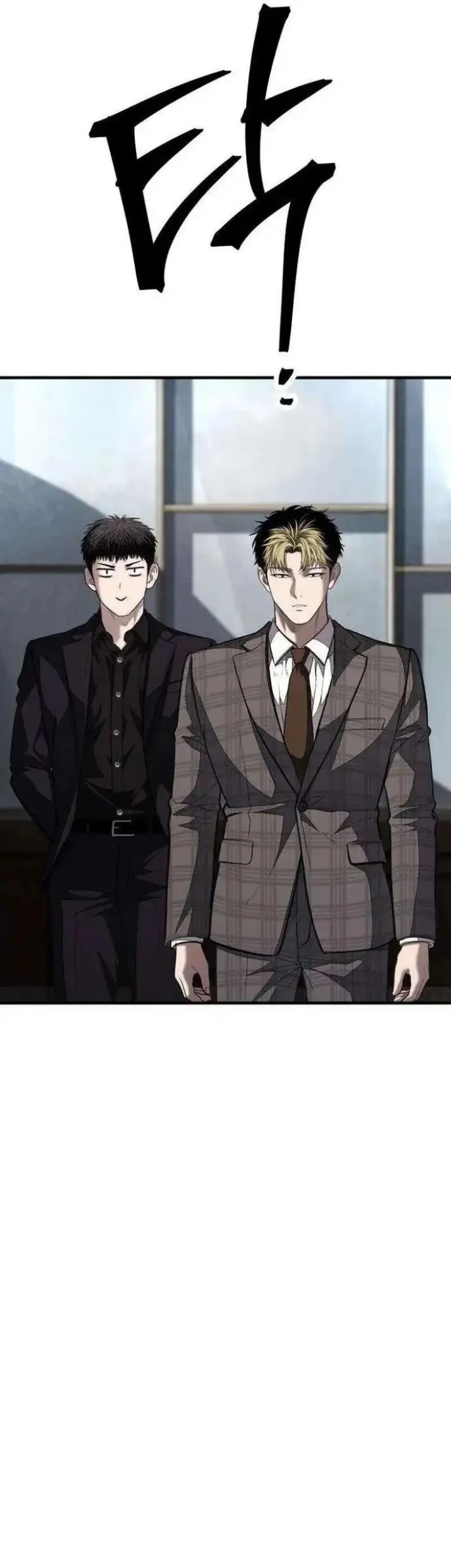 I Beat Up My Boss Chapter 23 halaman 60