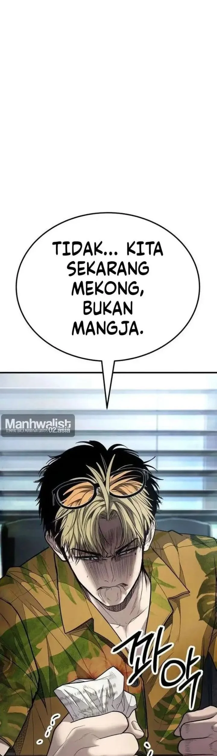 I Beat Up My Boss Chapter 23 halaman 6