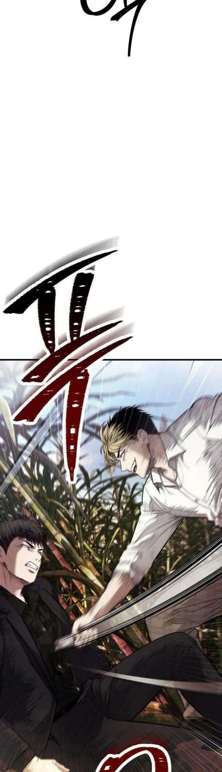 I Beat Up My Boss Chapter 23 Gambar 85