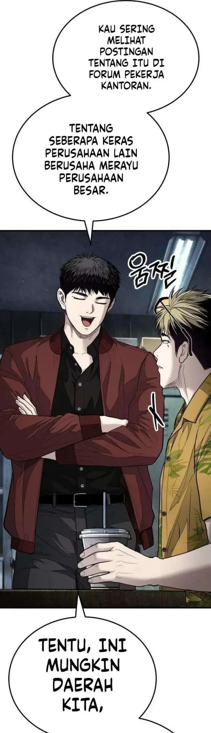 I Beat Up My Boss Chapter 23 halaman 17