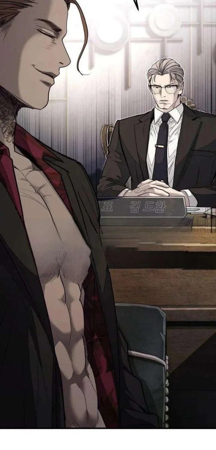 I Beat Up My Boss Chapter 24 halaman 54