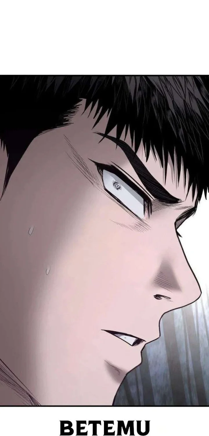 I Beat Up My Boss Chapter 24 halaman 5