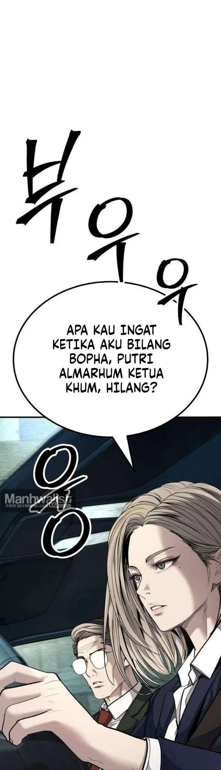 I Beat Up My Boss Chapter 24 Gambar 78
