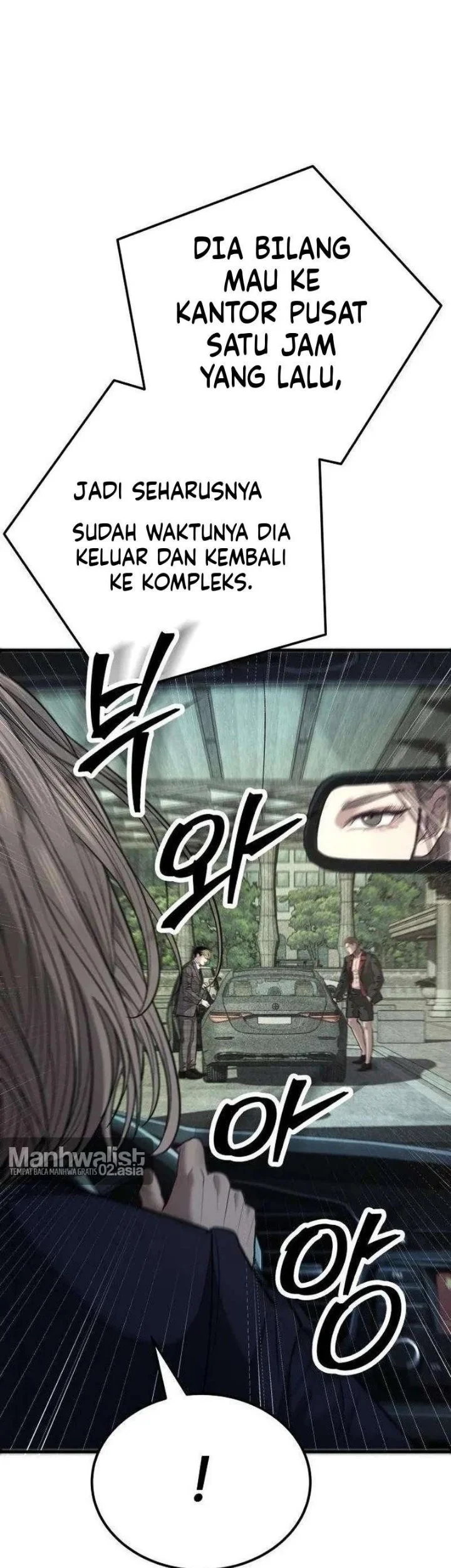 I Beat Up My Boss Chapter 24 Gambar 103