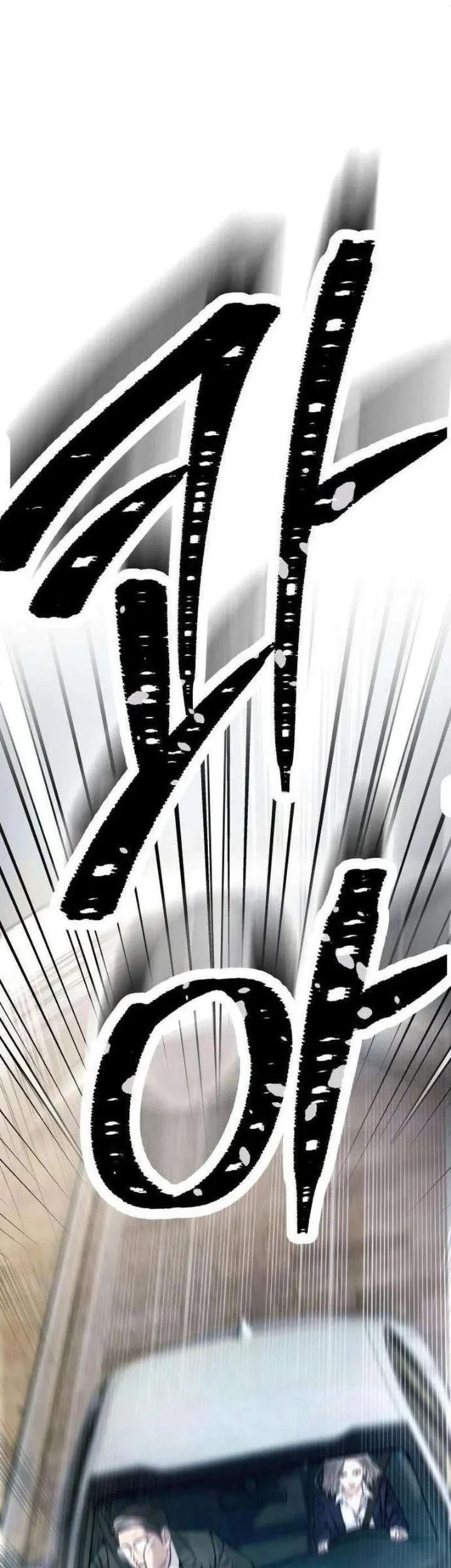 I Beat Up My Boss Chapter 24 Gambar 114