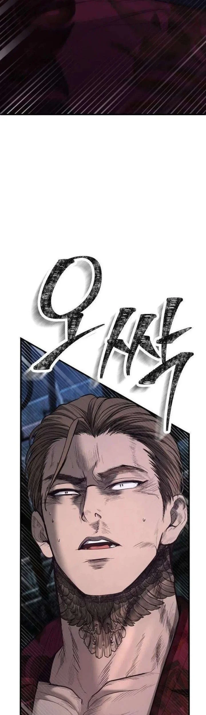 I Beat Up My Boss Chapter 24 halaman 11