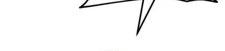 I Beat Up My Boss Chapter 24 halaman 16