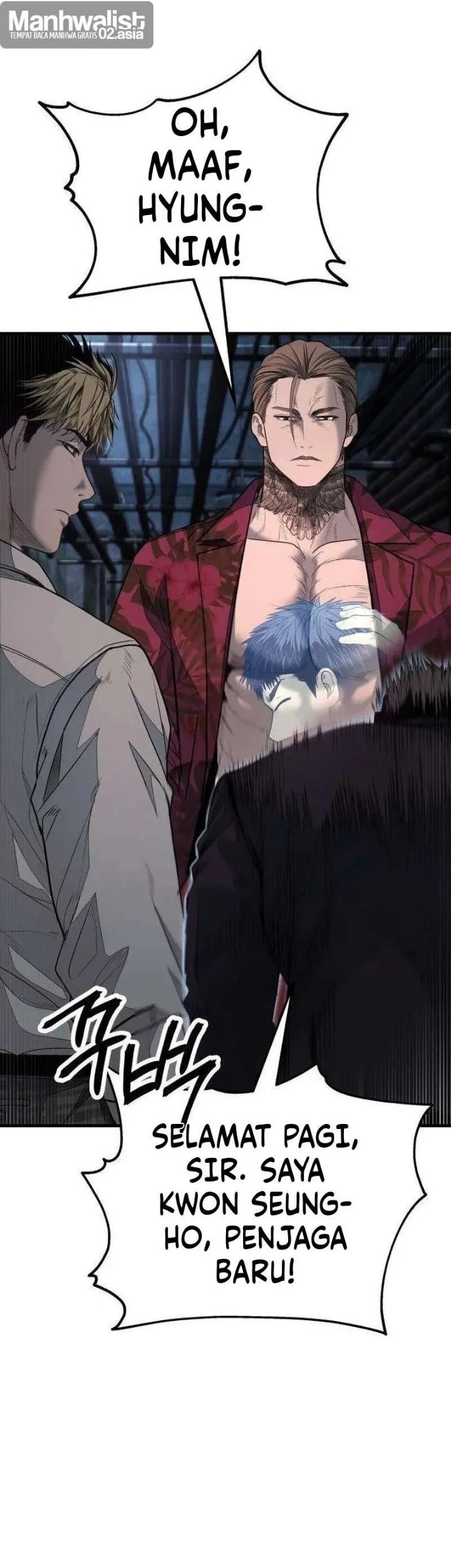 I Beat Up My Boss Chapter 24 halaman 31