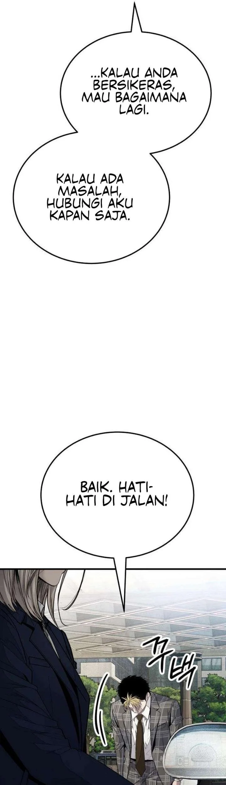 I Beat Up My Boss Chapter 25 halaman 37
