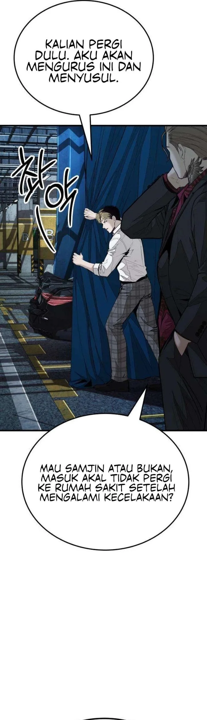 I Beat Up My Boss Chapter 25 halaman 45