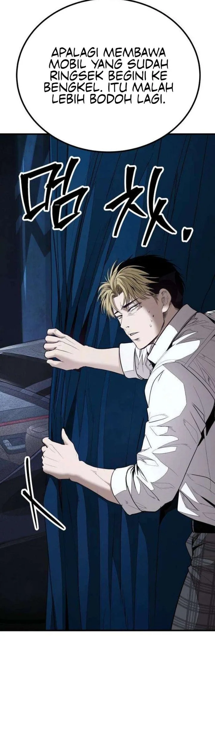 I Beat Up My Boss Chapter 25 halaman 46