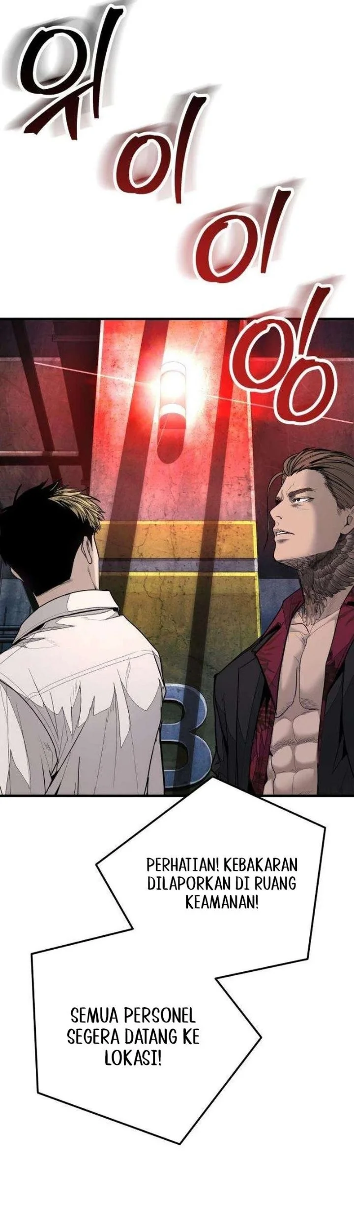 I Beat Up My Boss Chapter 25 halaman 49