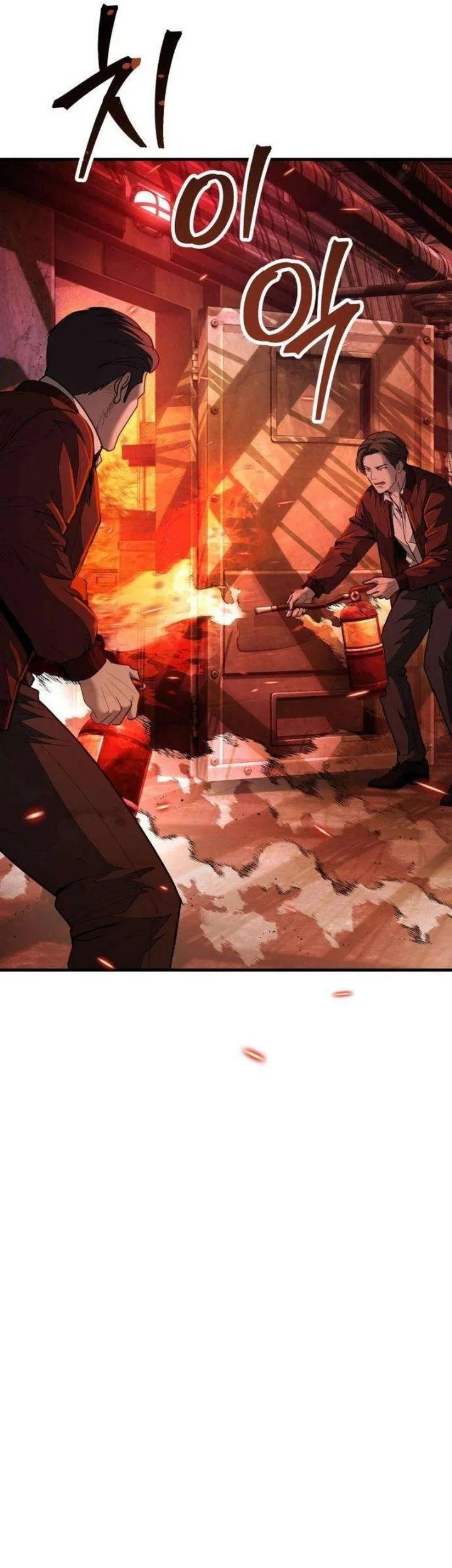 I Beat Up My Boss Chapter 25 halaman 53