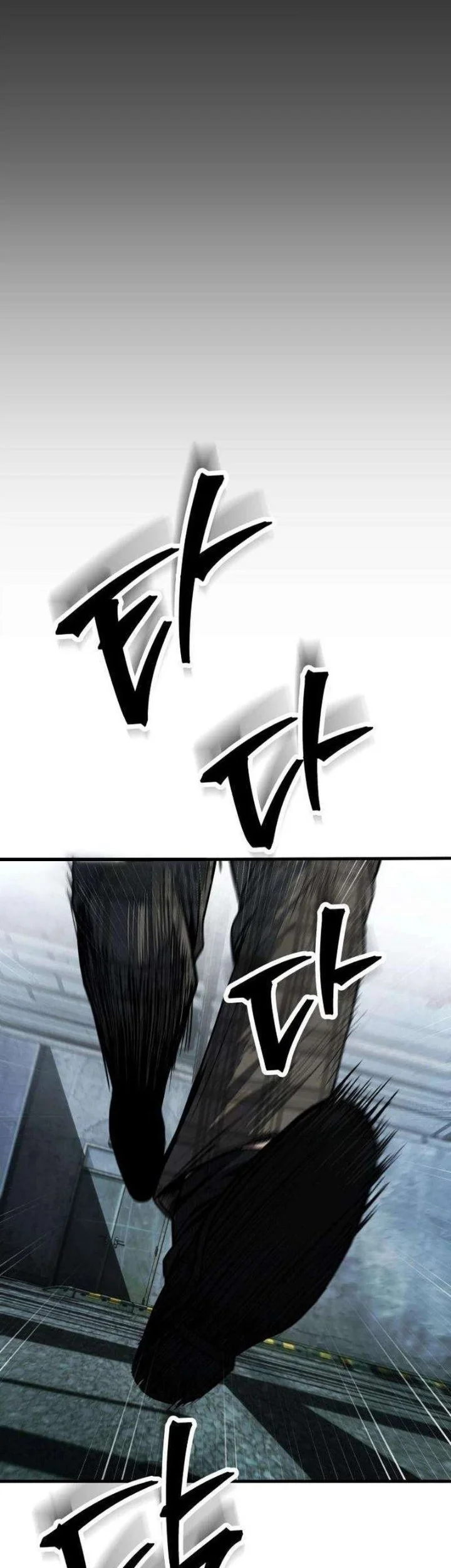 I Beat Up My Boss Chapter 25 Gambar 97