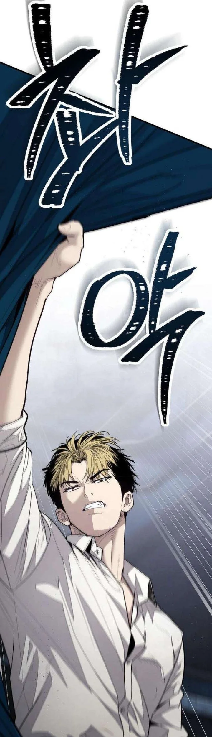 I Beat Up My Boss Chapter 25 Gambar 100