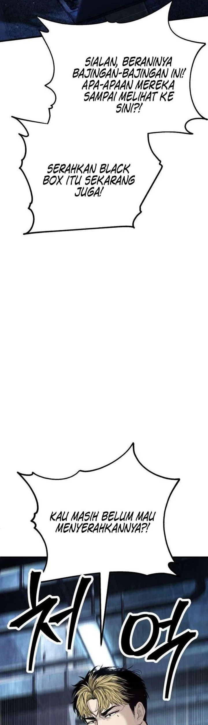 I Beat Up My Boss Chapter 25 Gambar 104