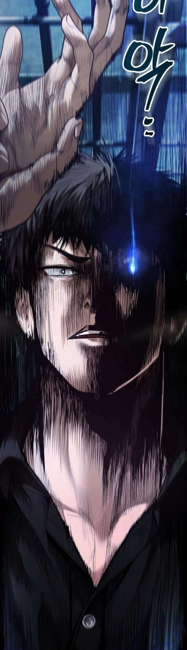 I Beat Up My Boss Chapter 25 Gambar 114