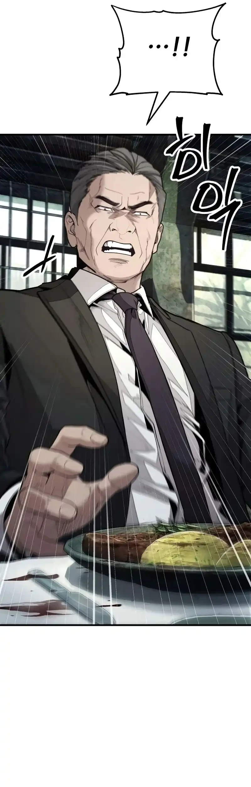 I Beat Up My Boss Chapter 26 Gambar 59