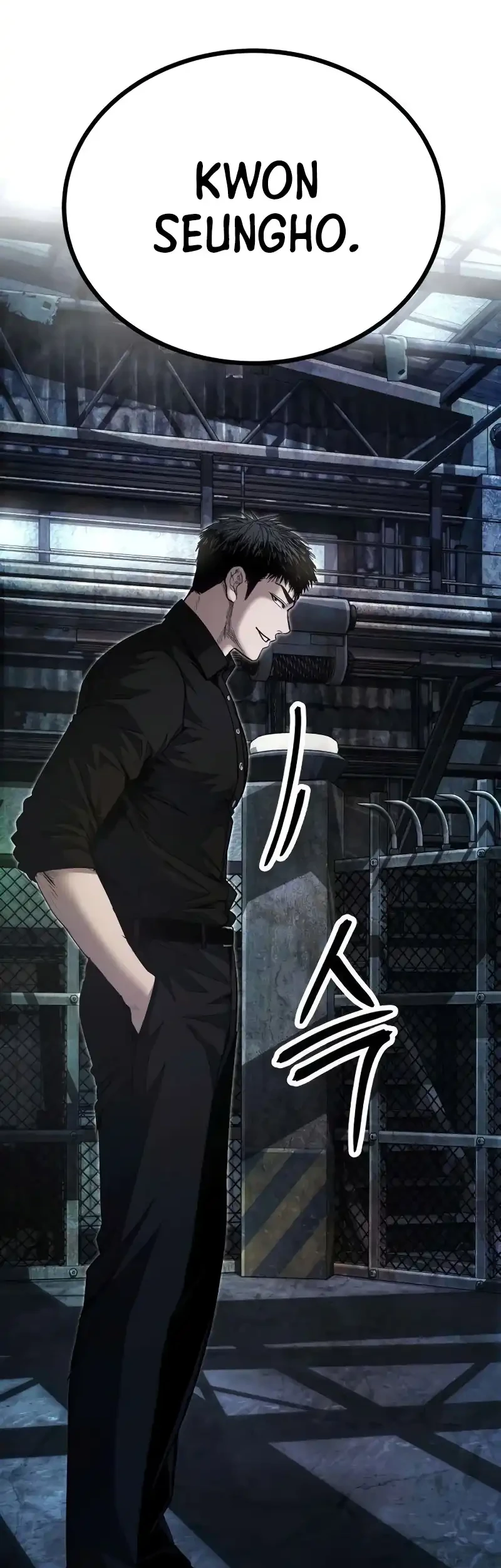 I Beat Up My Boss Chapter 26 Gambar 109