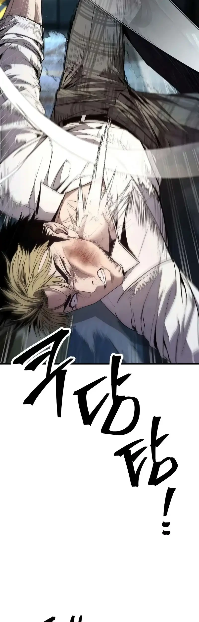I Beat Up My Boss Chapter 26 Gambar 3