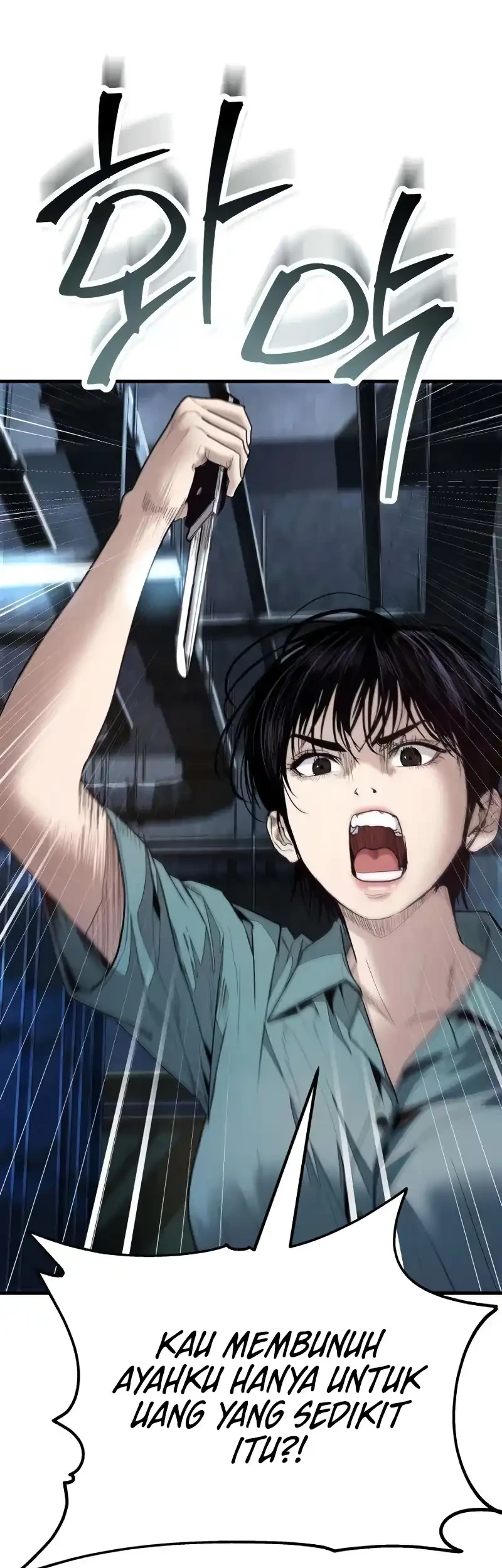 I Beat Up My Boss Chapter 26 Gambar 23