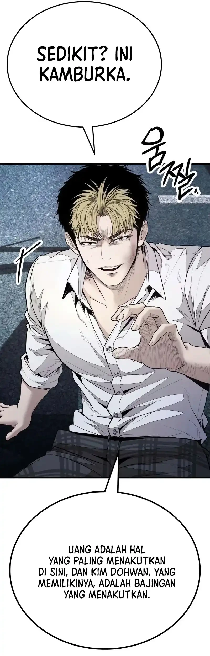 I Beat Up My Boss Chapter 26 Gambar 25