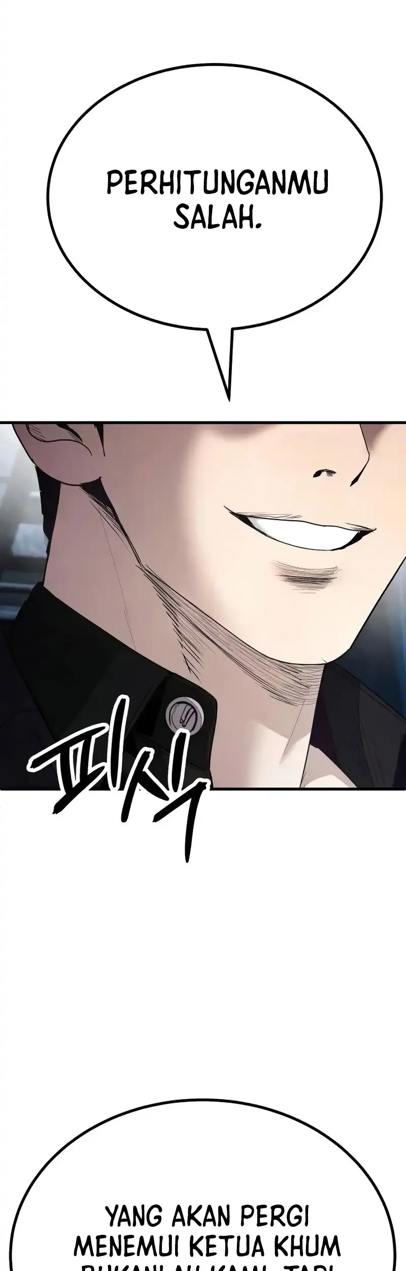 I Beat Up My Boss Chapter 26 Gambar 33