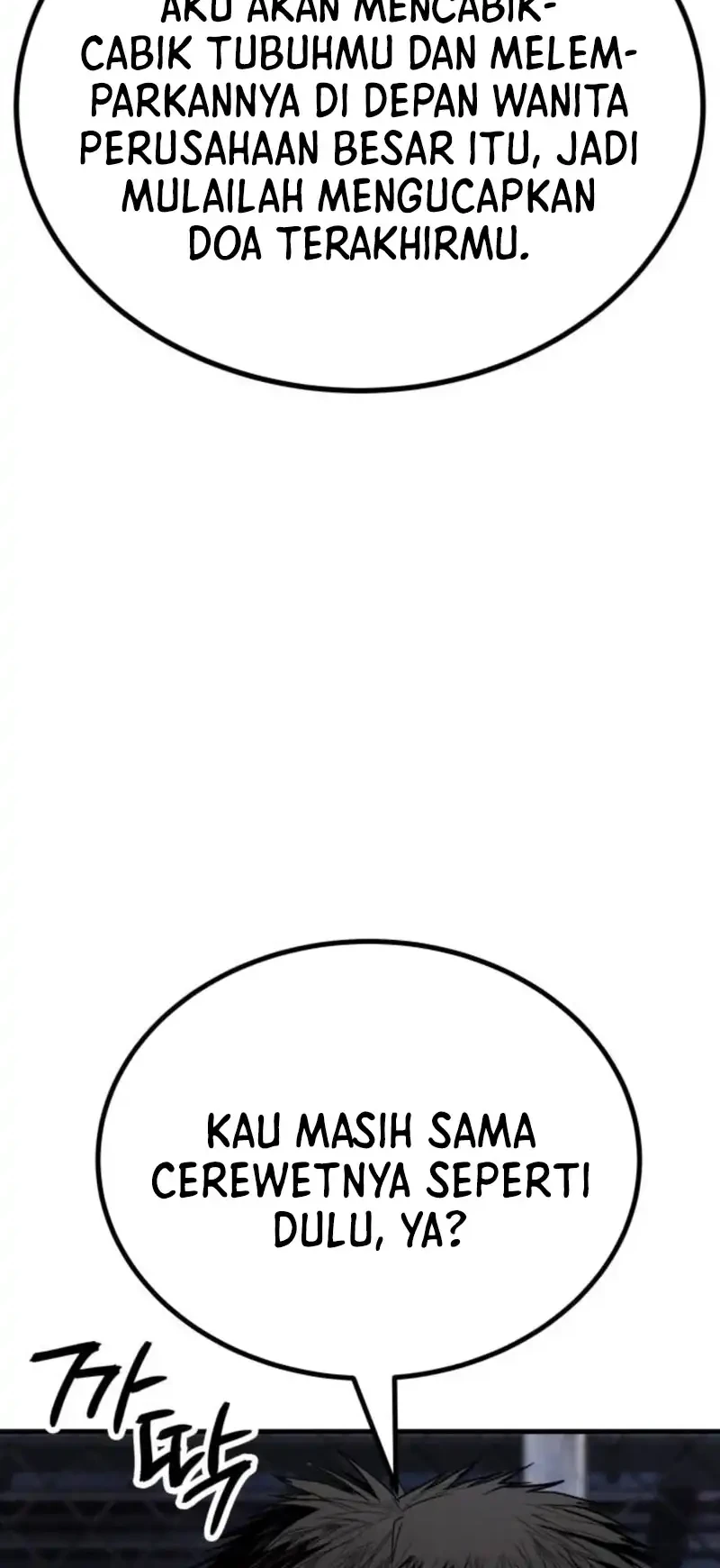 I Beat Up My Boss Chapter 27 Gambar 101
