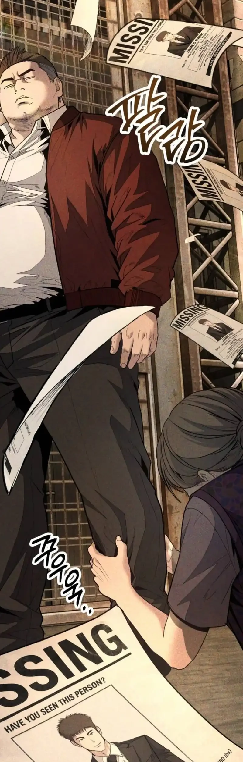 I Beat Up My Boss Chapter 27 Gambar 35