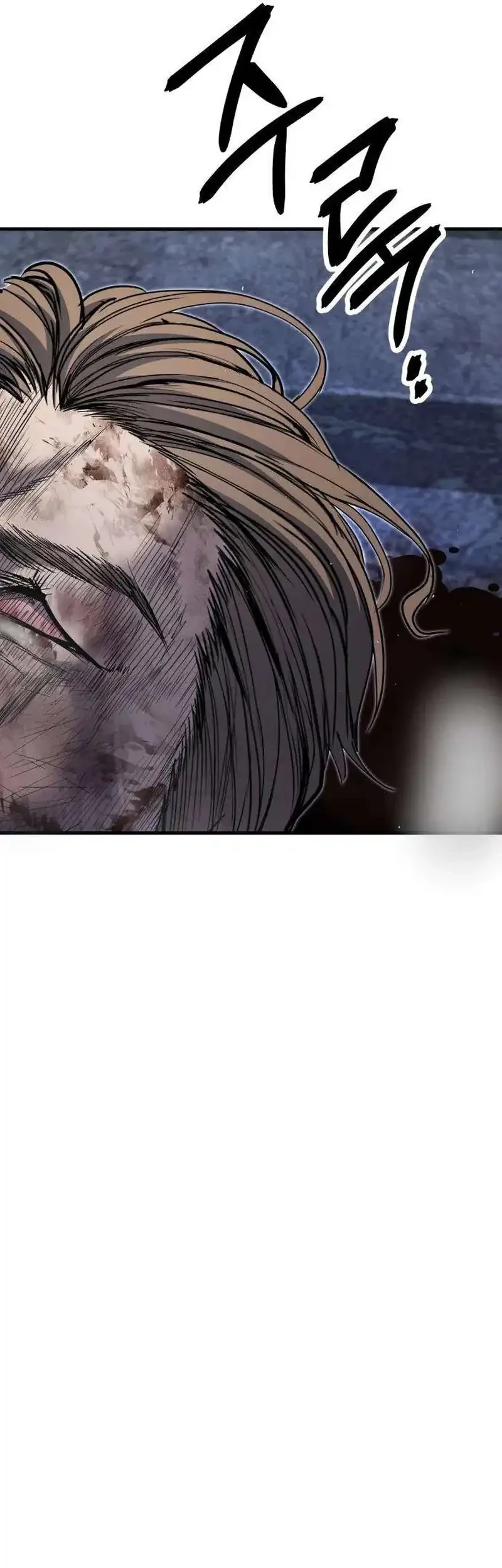 I Beat Up My Boss Chapter 28 Gambar 100