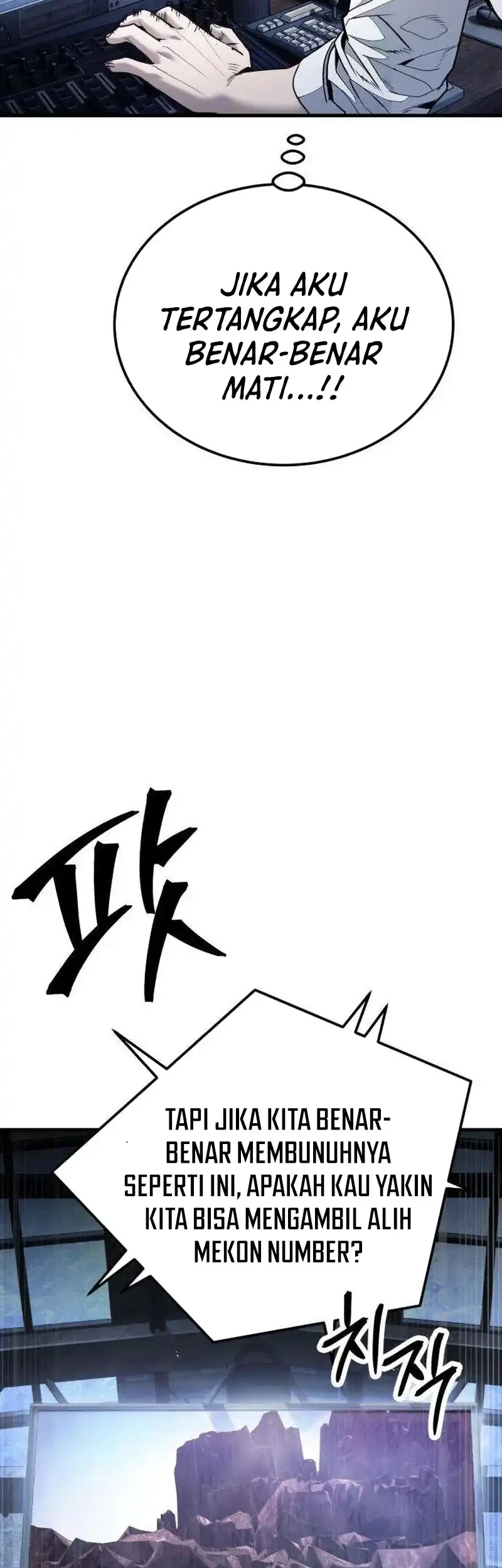 I Beat Up My Boss Chapter 28 Gambar 108