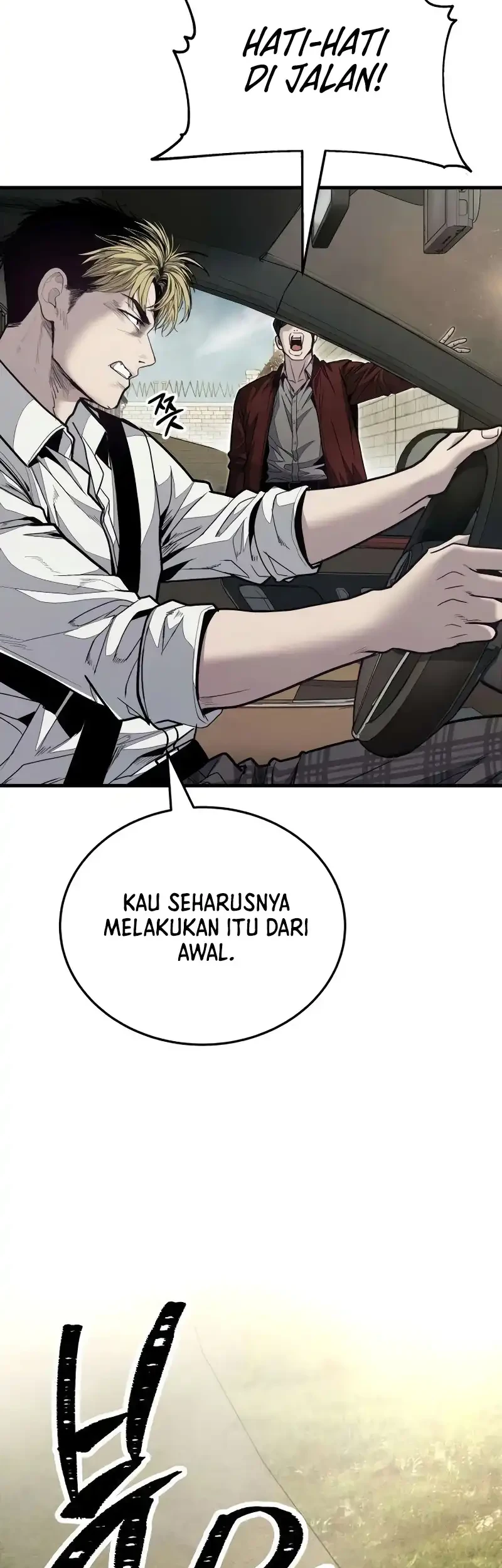 I Beat Up My Boss Chapter 29 Gambar 8