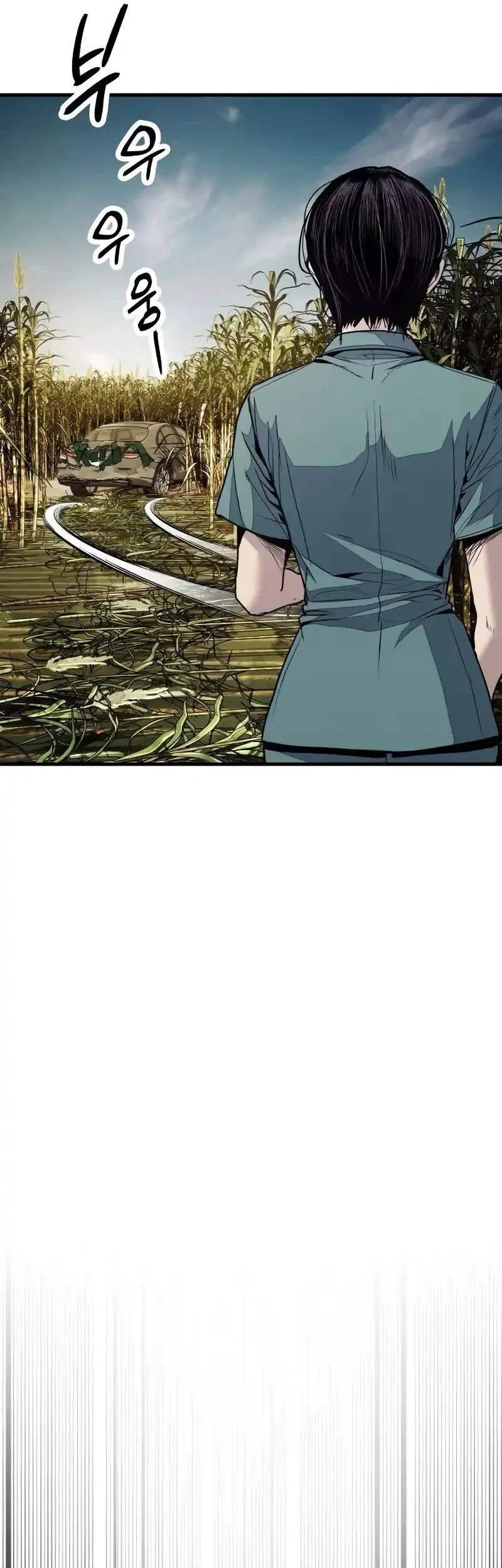 I Beat Up My Boss Chapter 29 Gambar 29