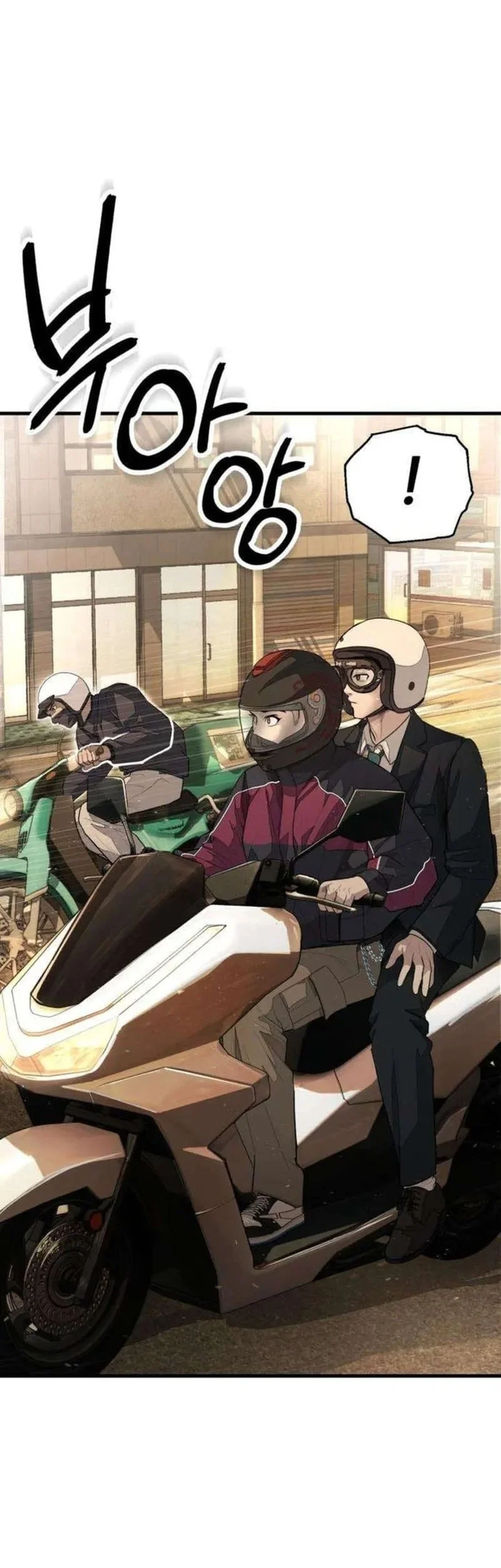 I Beat Up My Boss Chapter 3 Gambar 92