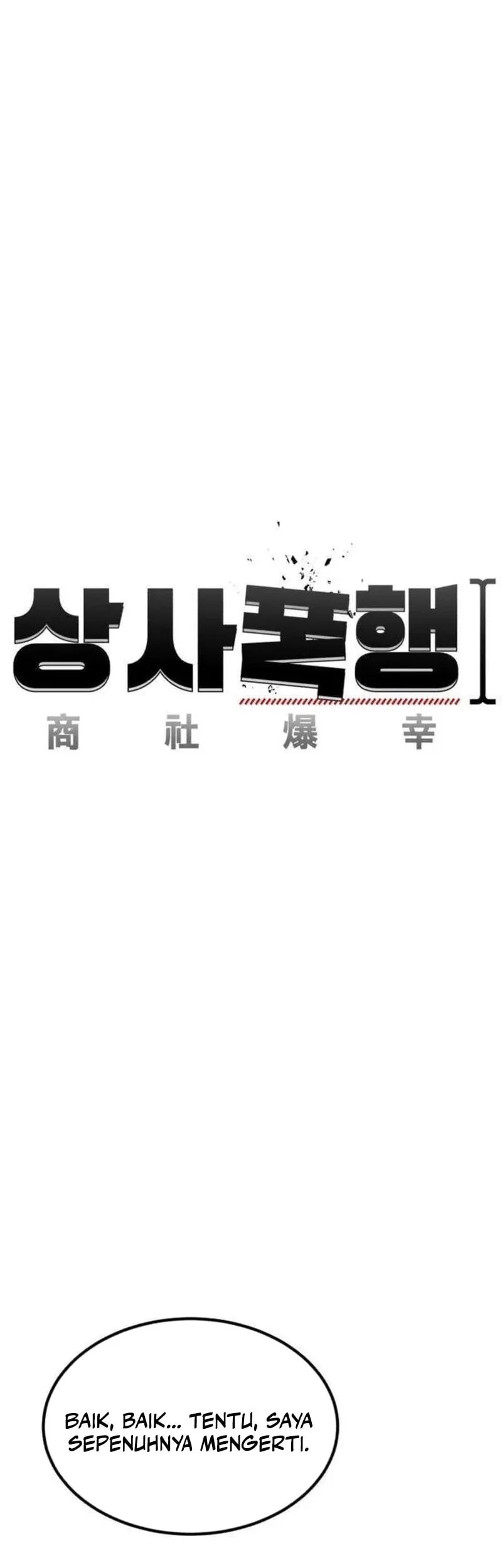 I Beat Up My Boss Chapter 3 Gambar 26