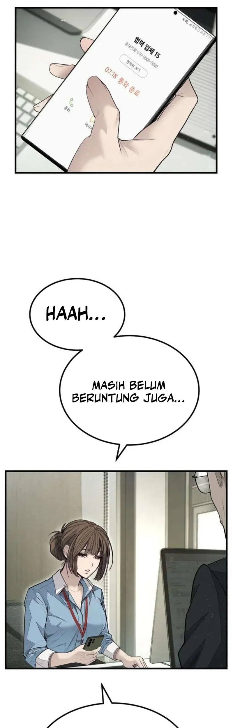 I Beat Up My Boss Chapter 3 Gambar 28