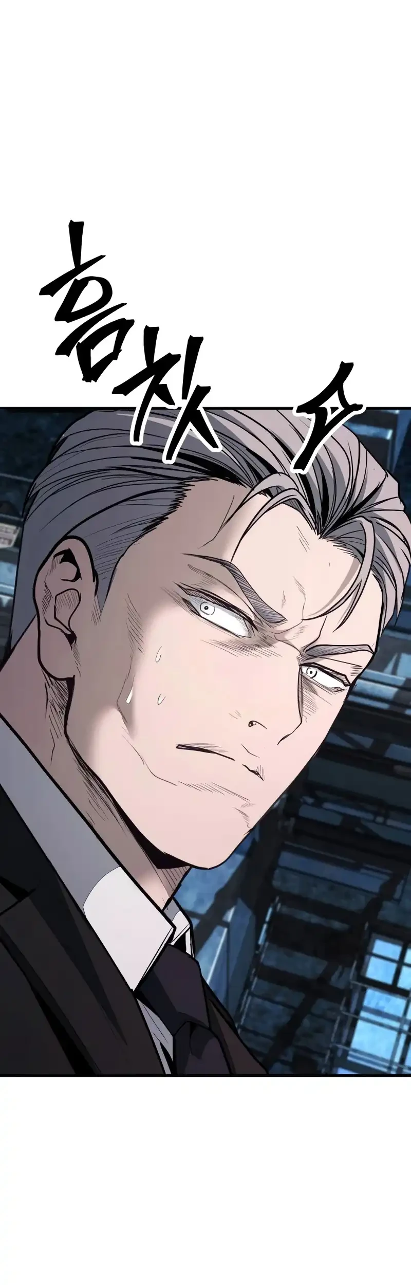 I Beat Up My Boss Chapter 30 Gambar 77