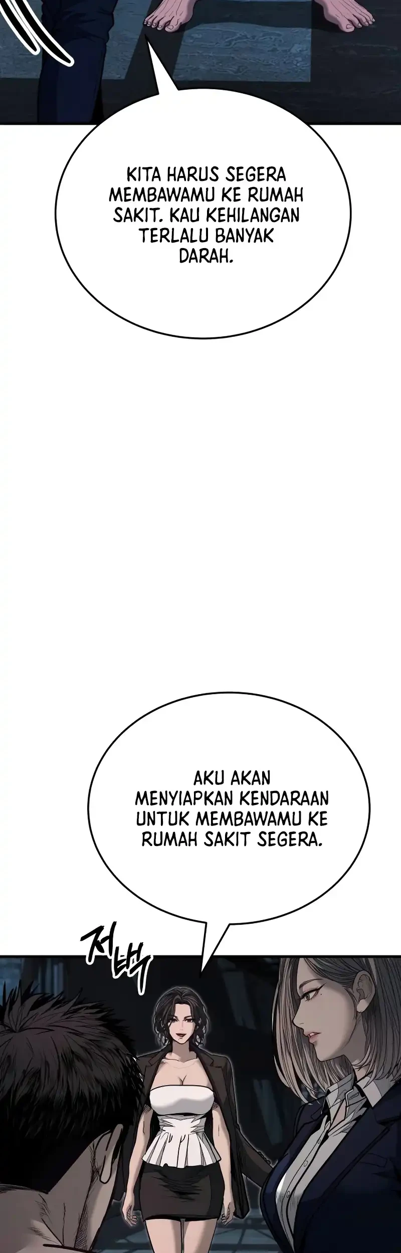 I Beat Up My Boss Chapter 30 Gambar 105