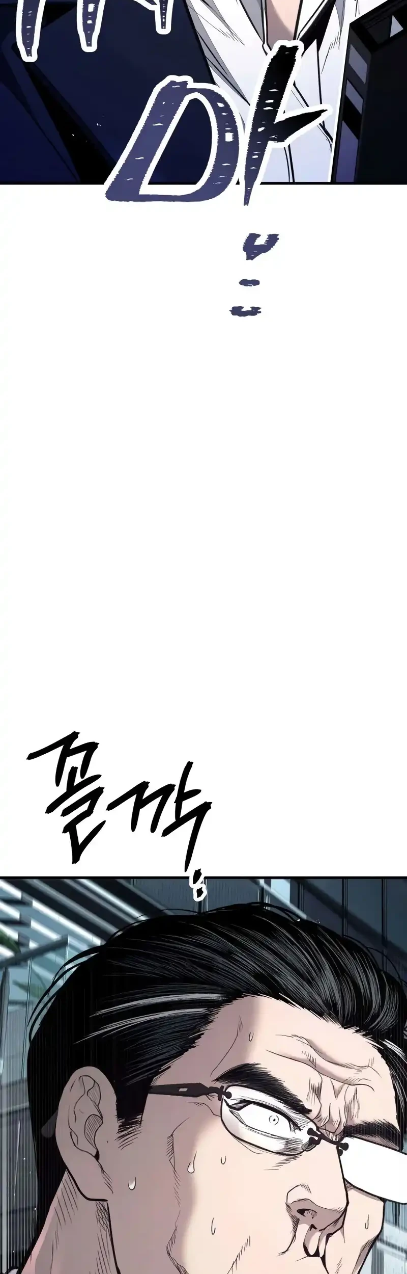 I Beat Up My Boss Chapter 31 Gambar 105