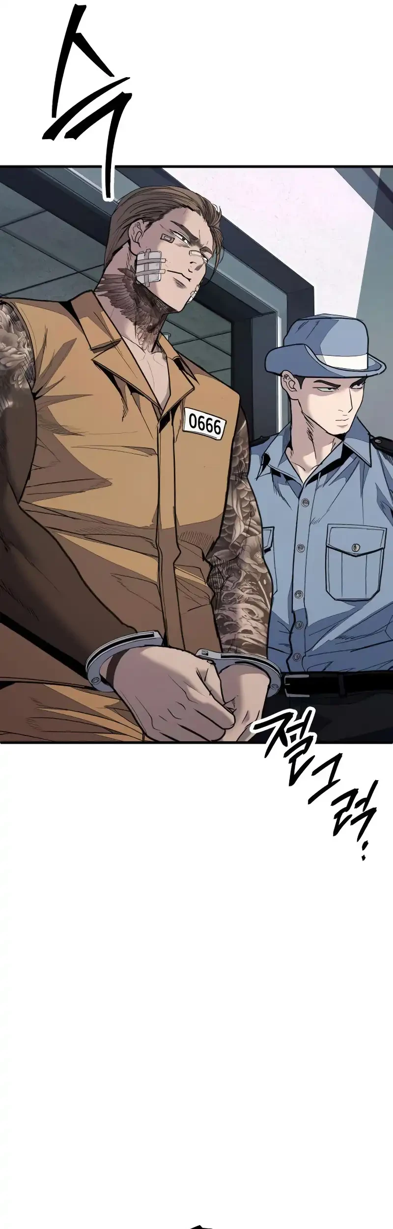 I Beat Up My Boss Chapter 31 Gambar 23