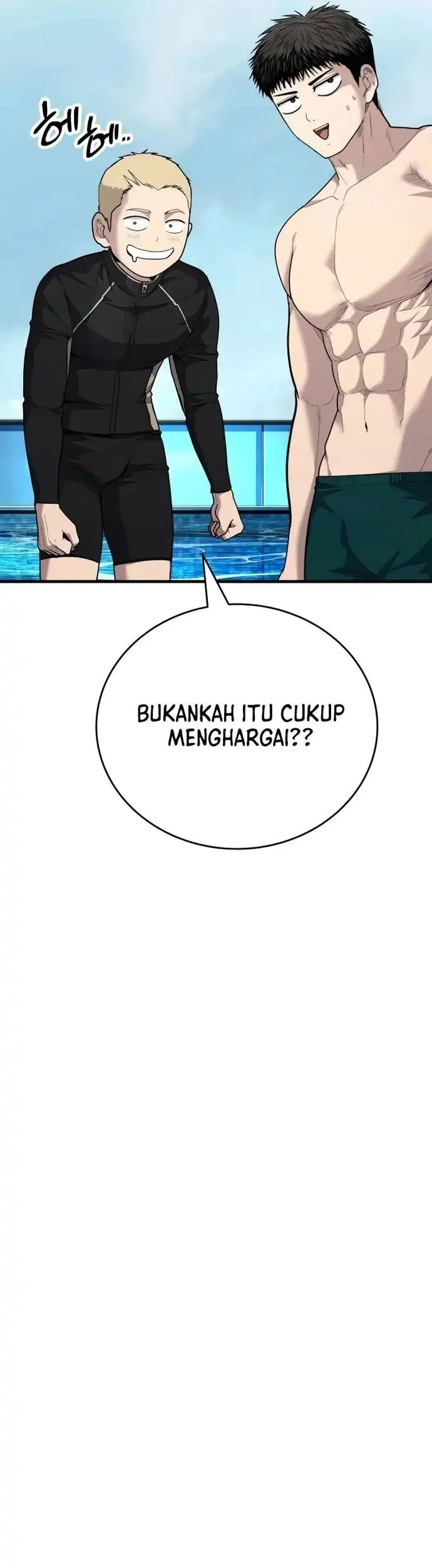 I Beat Up My Boss Chapter 32 Gambar 68