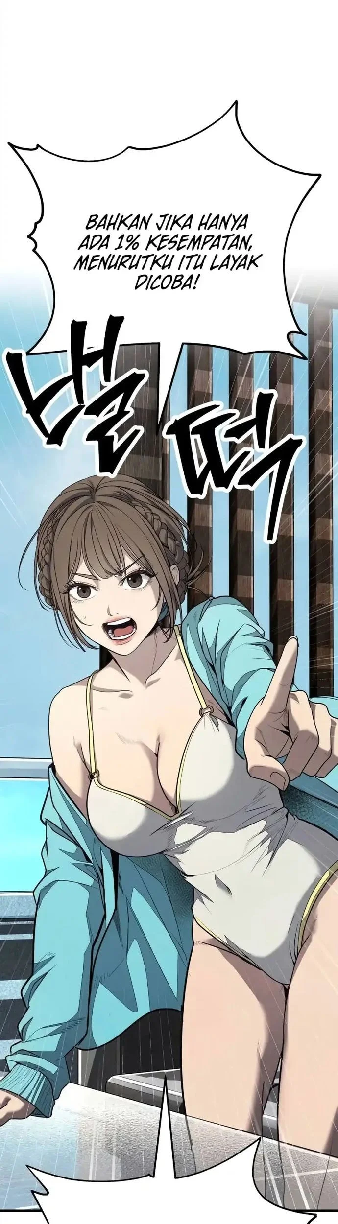 I Beat Up My Boss Chapter 32 Gambar 108